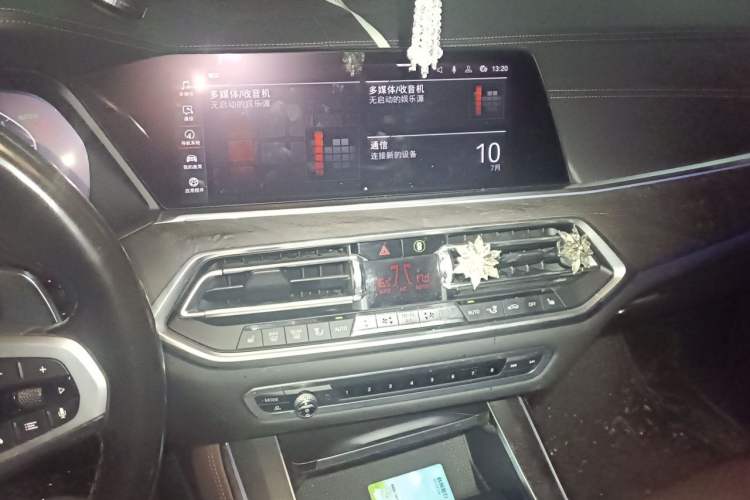 Used BMW X5 2020 xDrive30i M Sport Package Audio And AC Panel