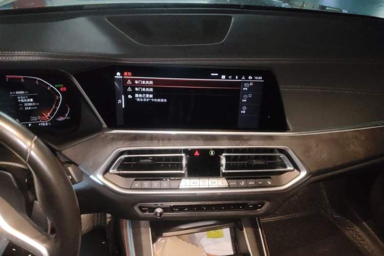 Used BMW X5 2020 xDrive30i M Sport Package Audio And AC Panel
