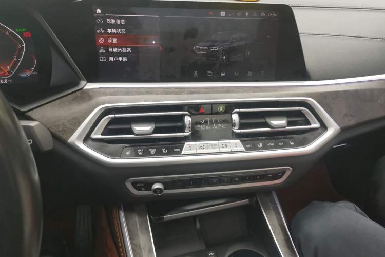 Used BMW X5 2020 xDrive30i M Sport Package Audio And AC Panel