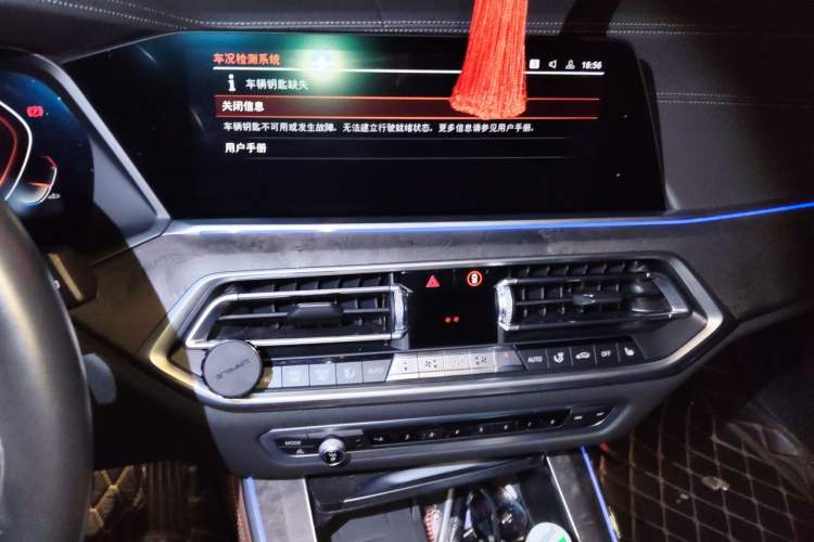 Used BMW X5 2020 xDrive40i M Sport Package Audio And AC Panel