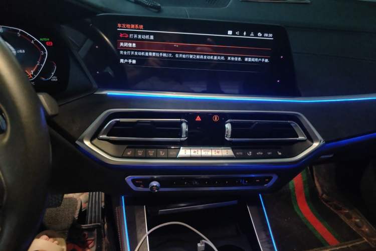 Used BMW X5 2020 xDrive30i X Design Package Audio And AC Panel