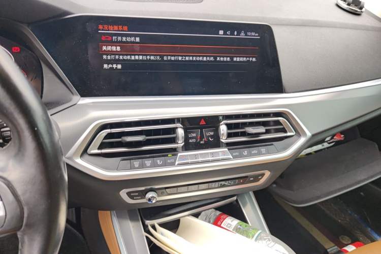 Used BMW X5 2020 xDrive40i 3.0T Standard Edition 19-inch wheels Middle East Audio And AC Panel