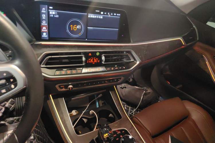 Used BMW X5 2020 xDrive30i M Sport Package Audio And AC Panel