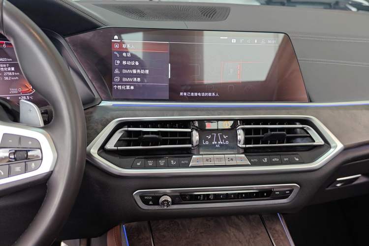 Used BMW X5 2020 xDrive30i M Sport Package Audio And AC Panel