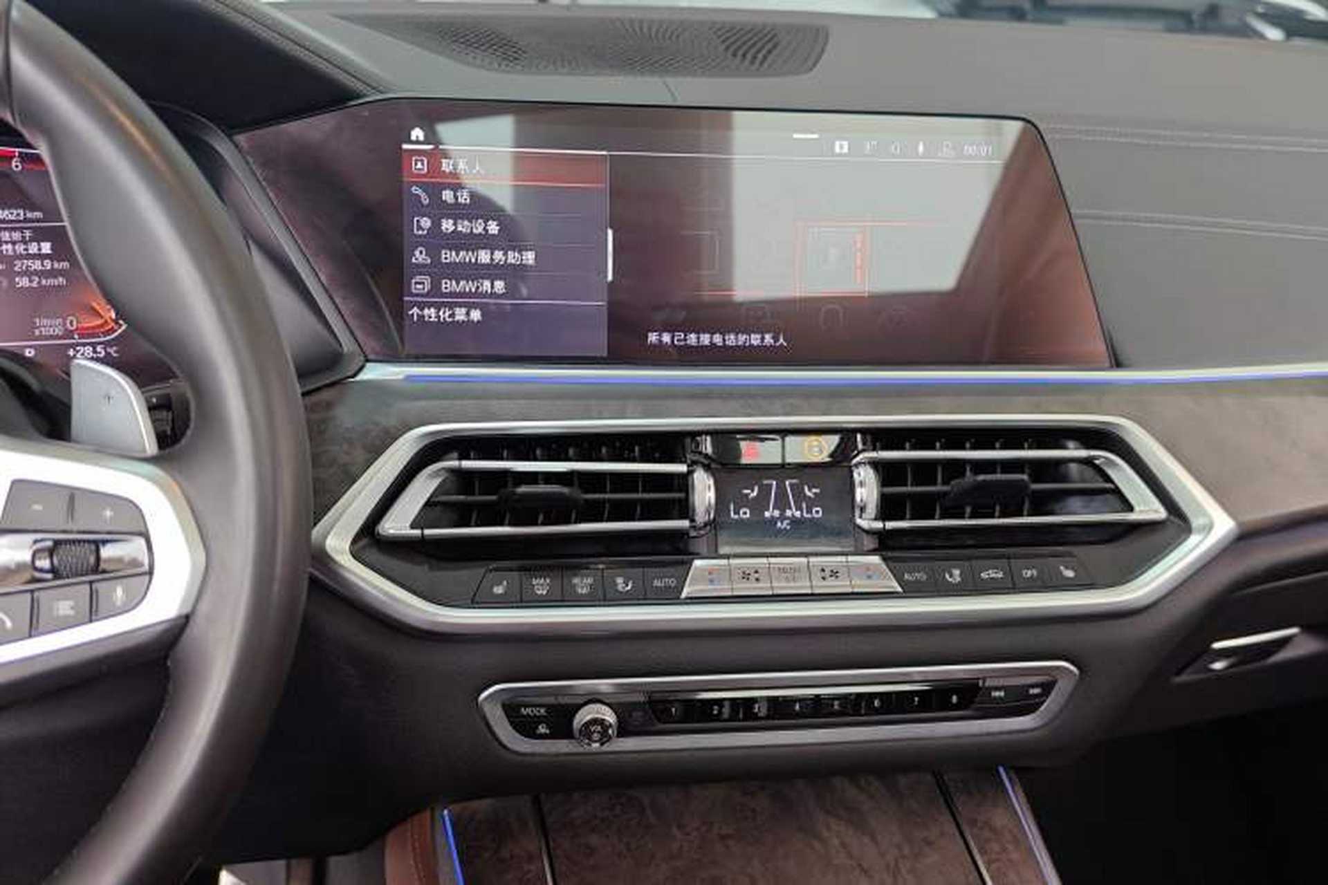 Used BMW X5 2020 xDrive30i M Sport Package Audio And AC Panel