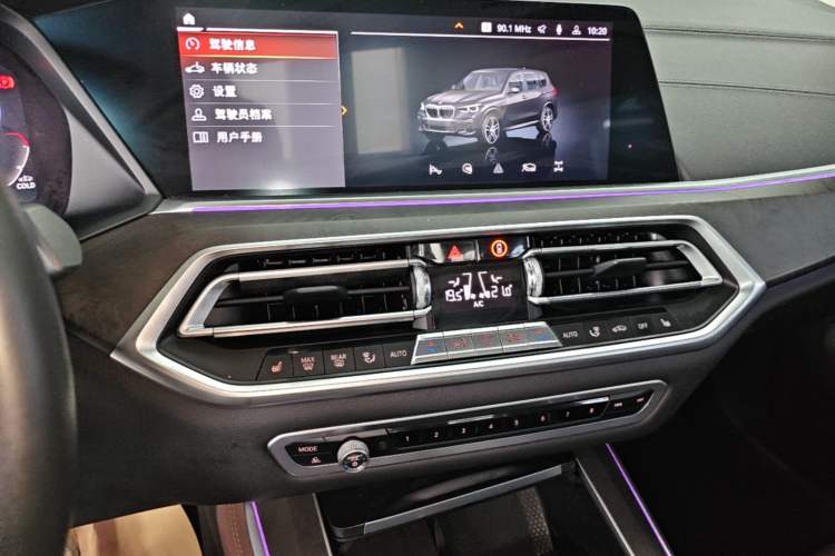 Used BMW X5 2020 xDrive40i M Sport Package Audio And AC Panel