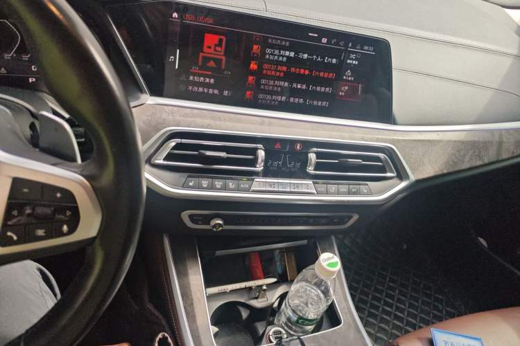 Used BMW X5 2020 xDrive40i M Sport Package Audio And AC Panel
