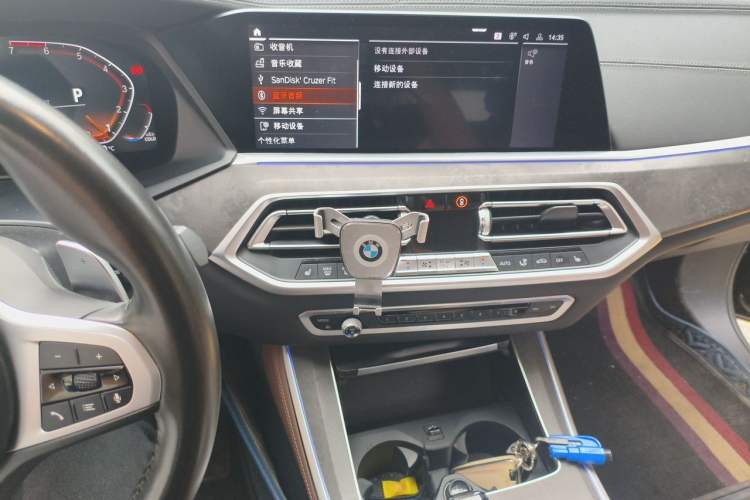 Used BMW X5 2020 xDrive30i M Sport Package Audio And AC Panel