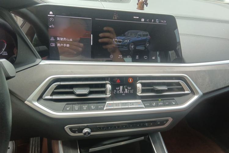 Used BMW X5 2020 xDrive40i M Sport Package Audio And AC Panel