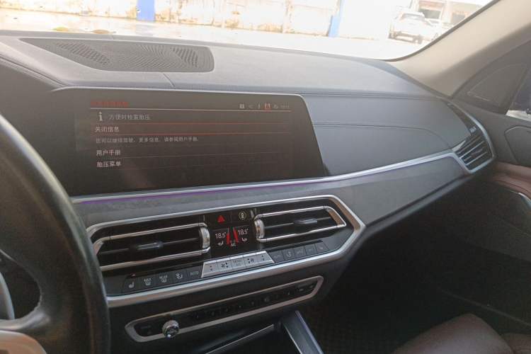 Used BMW X5 2020 xDrive40i Luxury Model with M Sport Package Audio And AC Panel