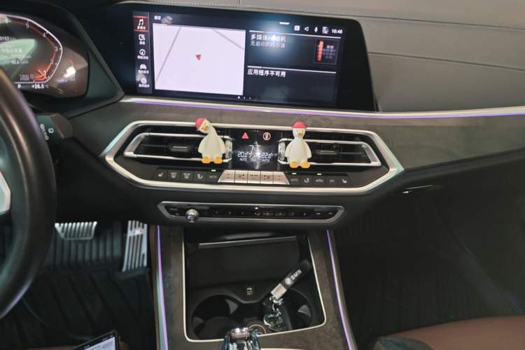 Used BMW X5 2020 xDrive30i M Sport Package Audio And AC Panel