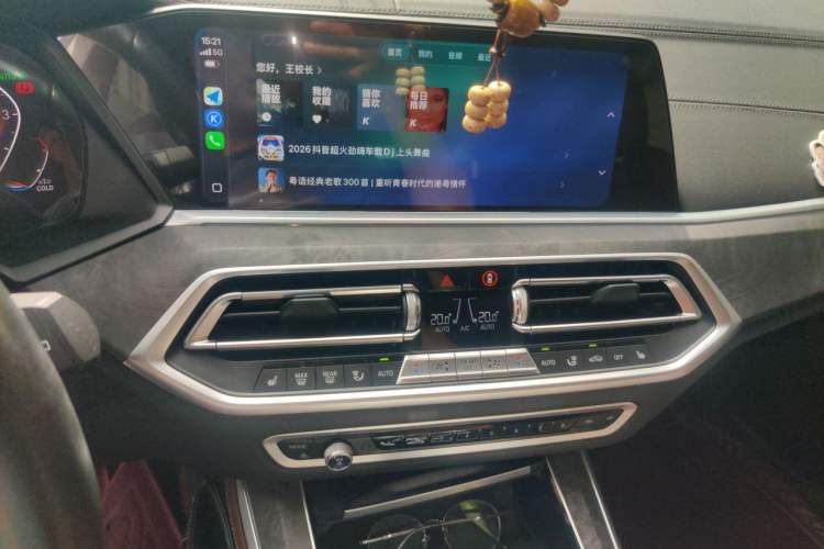 Used BMW X5 2020 xDrive30i M Sport Package Audio And AC Panel