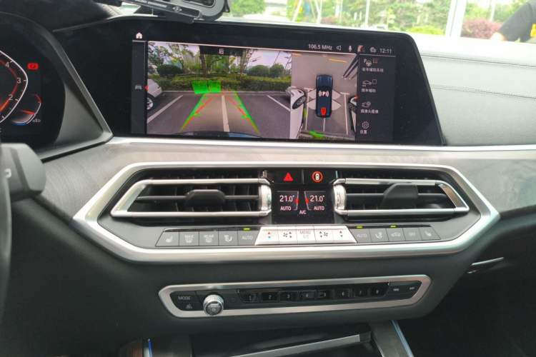 Used BMW X5 2020 xDrive40i M Sport Package Audio And AC Panel