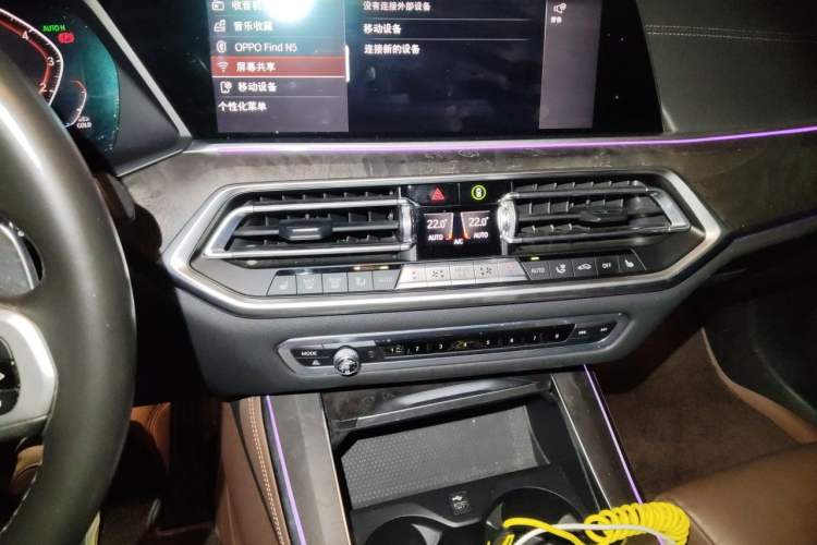 Used BMW X5 2020 xDrive30i M Sport Package Audio And AC Panel