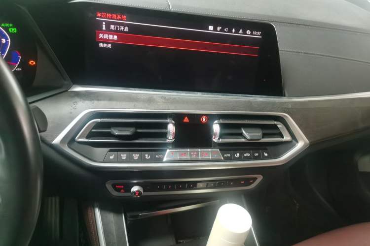 Used BMW X5 2020 xDrive40i M Sport Package Audio And AC Panel