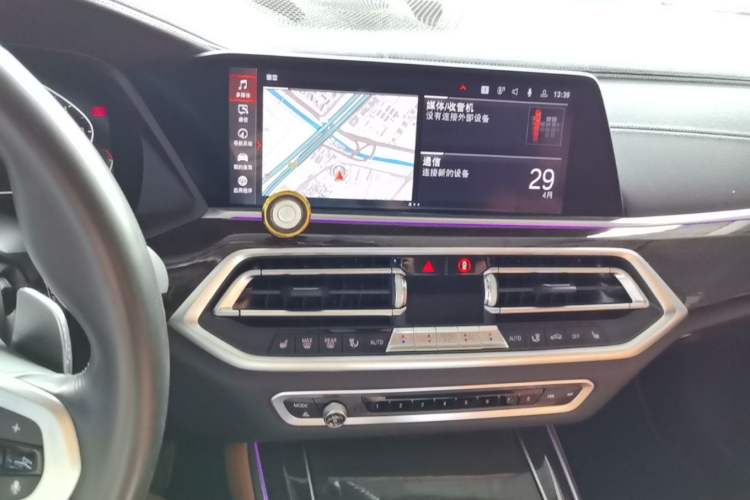 Used BMW X5 2020 xDrive40i M Sport Package Audio And AC Panel