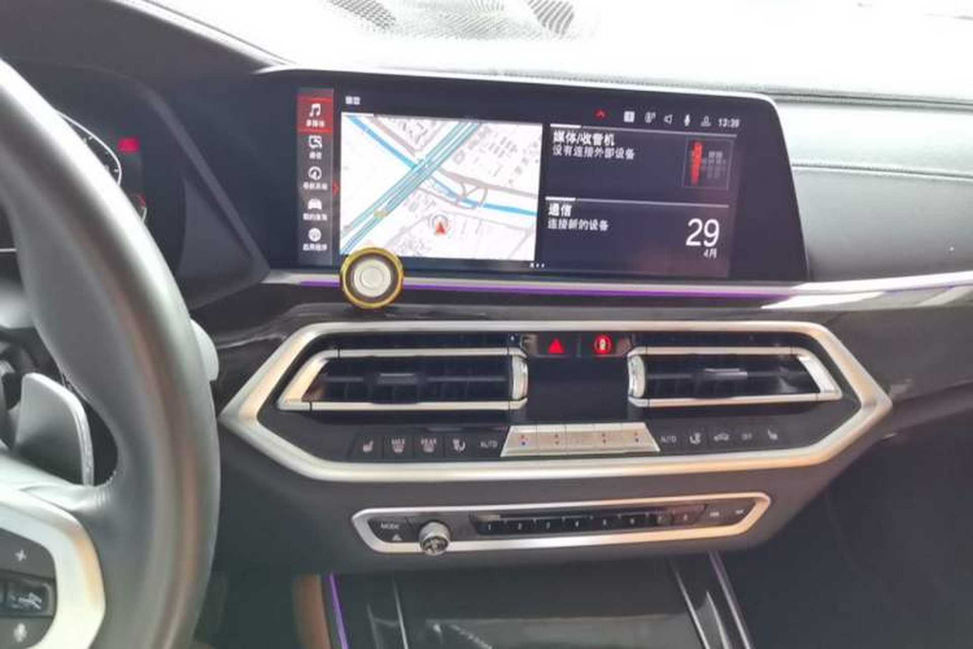 Used BMW X5 2020 xDrive40i M Sport Package Audio And AC Panel