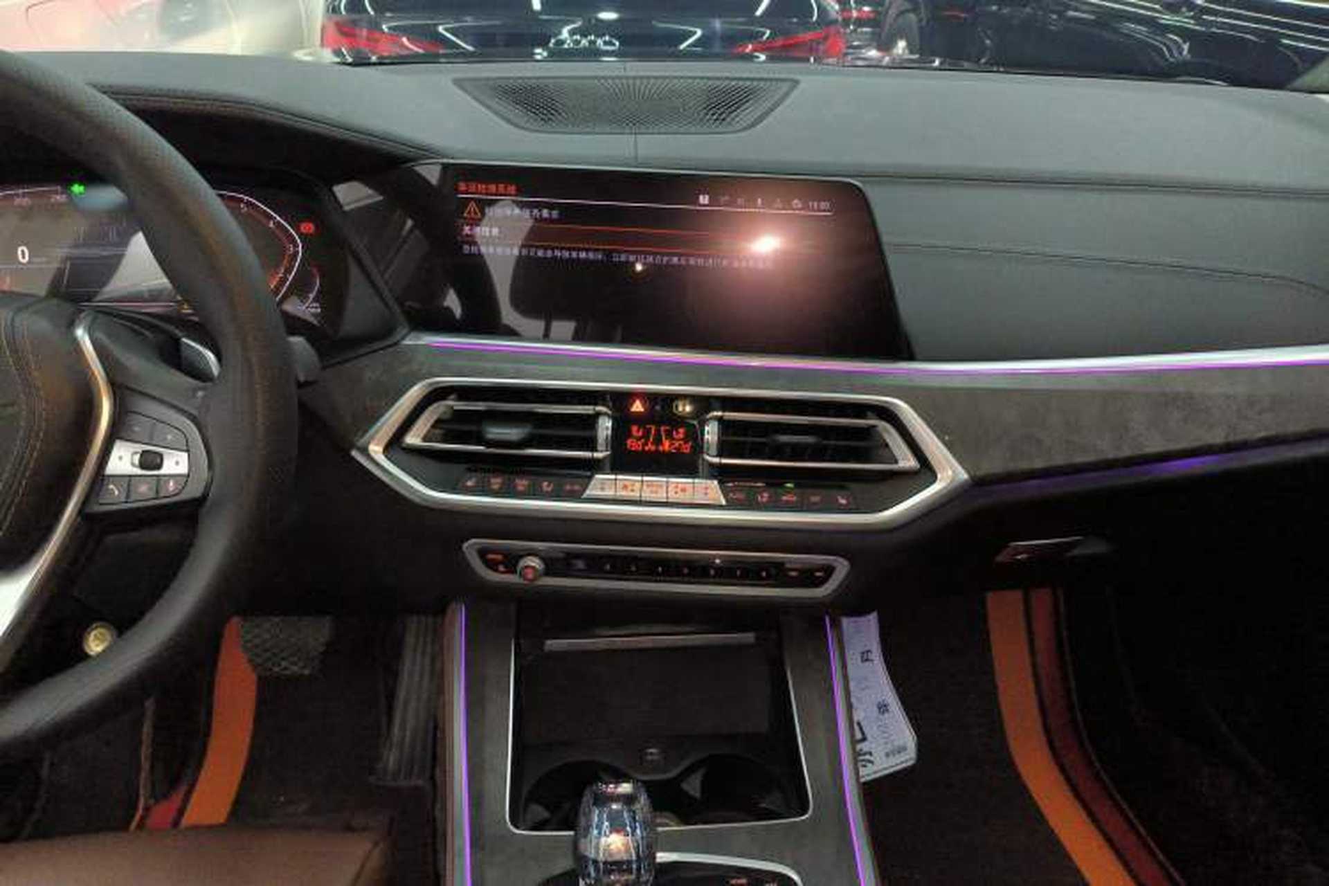 Used BMW X5 2020 xDrive30i X Design Package Audio And AC Panel