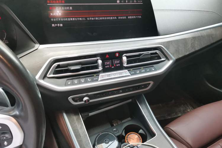 Used BMW X5 2020 xDrive40i M Sport Package Audio And AC Panel