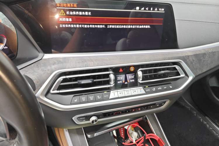 Used BMW X5 2020 xDrive40i M Sport Package Audio And AC Panel