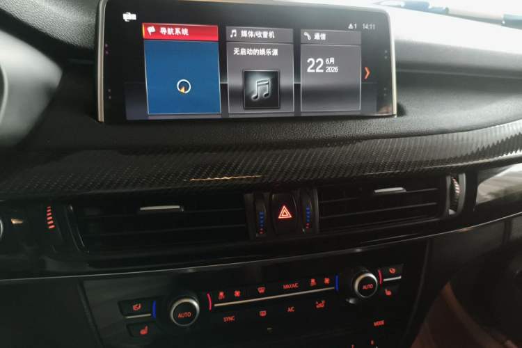 Used BMW X5  Audio And AC Panel