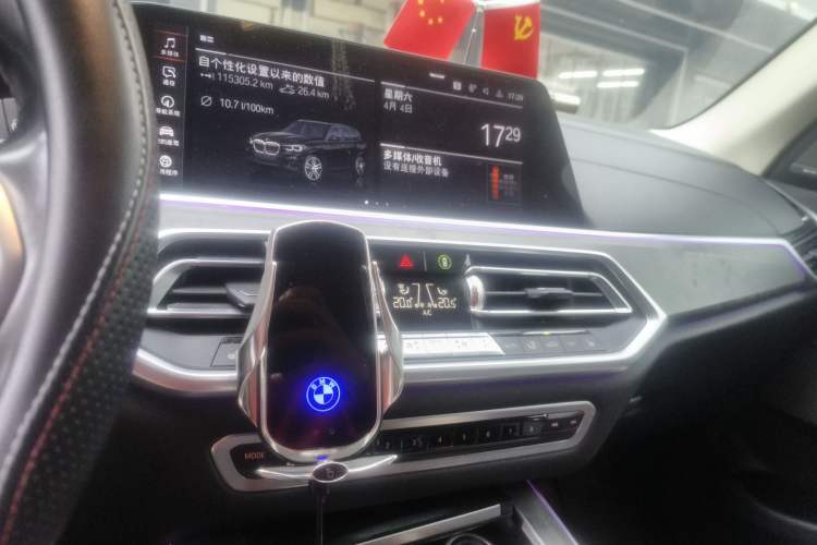Used BMW X5 2020 xDrive40i M Sport Package Audio And AC Panel
