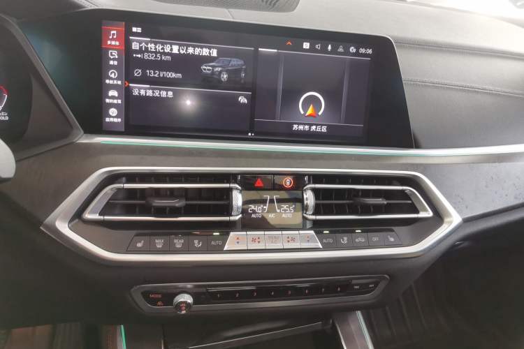 Used BMW X5 2020 xDrive40i M Sport Package Audio And AC Panel