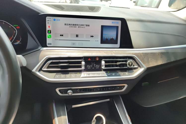 Used BMW X5 2020 xDrive30i M Sport Package Audio And AC Panel