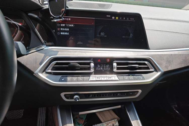 Used BMW X5 2020 xDrive30i M Sport Package Audio And AC Panel