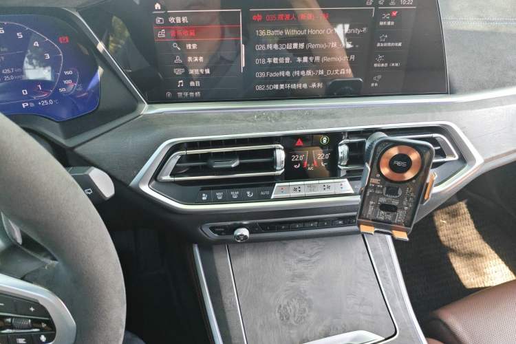 Used BMW X5 2020 xDrive40i Luxury Model with M Sport Package Audio And AC Panel