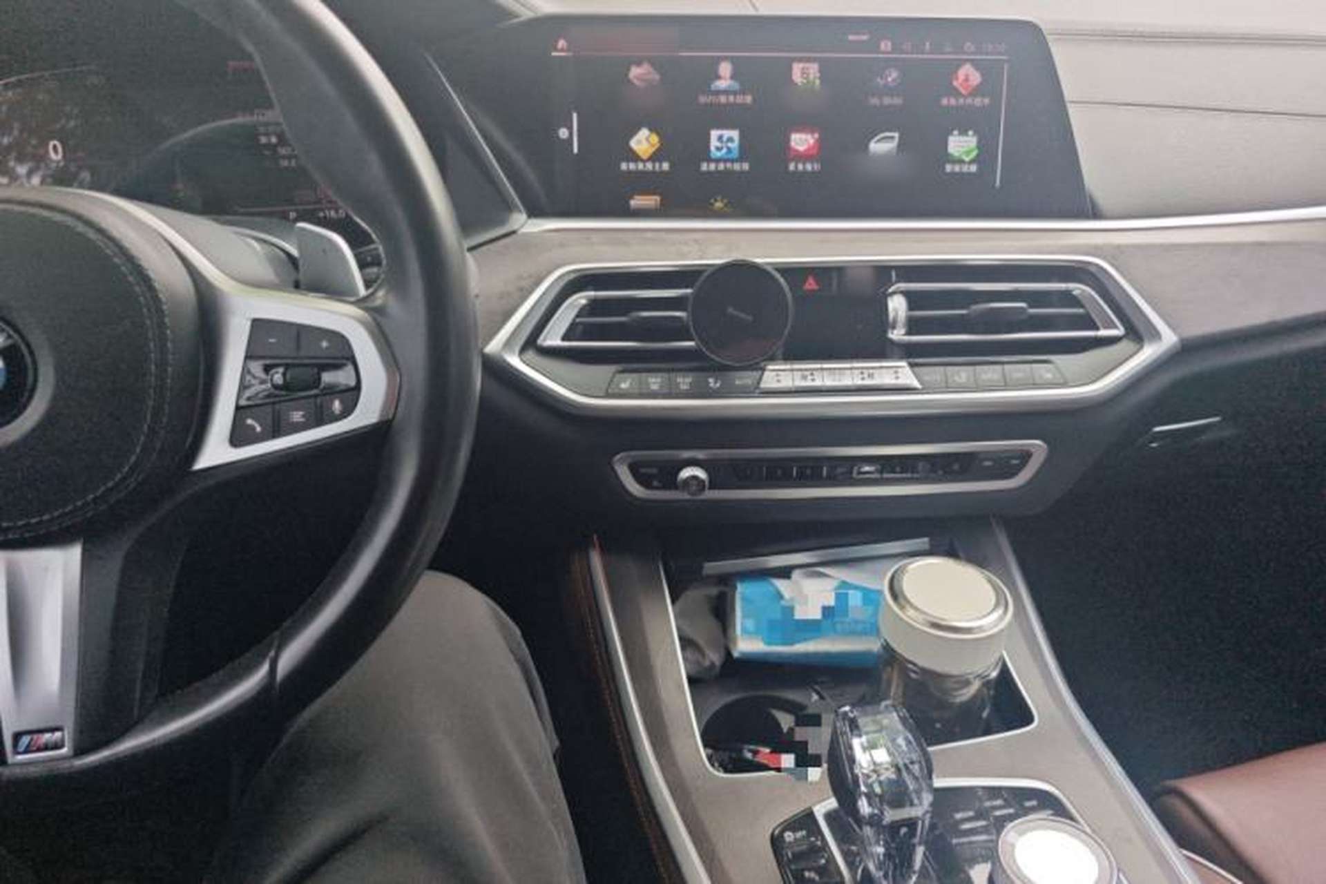 Used BMW X5 2020 xDrive30i M Sport Package Audio And AC Panel