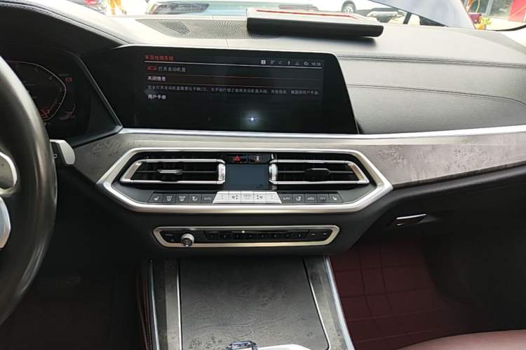 Used BMW X5 2020 xDrive30i M Sport Package Audio And AC Panel