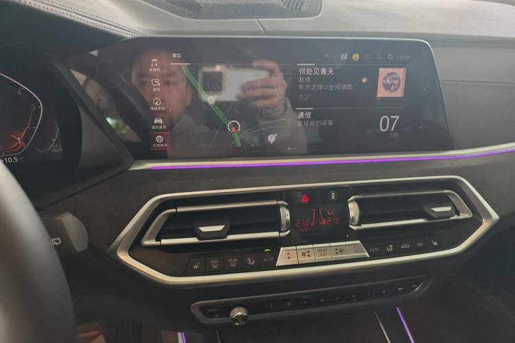 Used BMW X5 2020 xDrive40i M Sport Package Audio And AC Panel