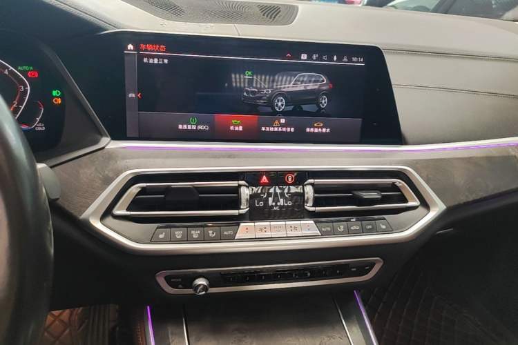 Used BMW X5 2020 xDrive30i X Design Package Audio And AC Panel