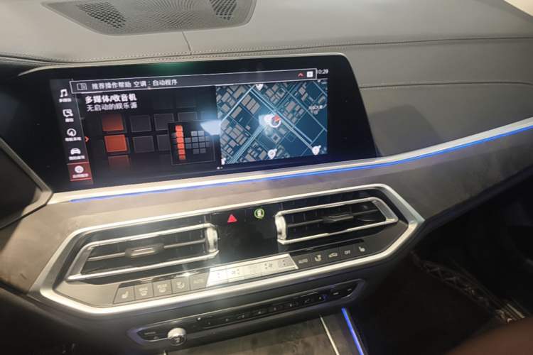 Used BMW X5 2020 xDrive30i M Sport Package Audio And AC Panel