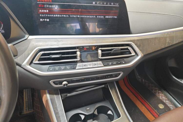 Used BMW X5 2020 xDrive30i M Sport Package Audio And AC Panel