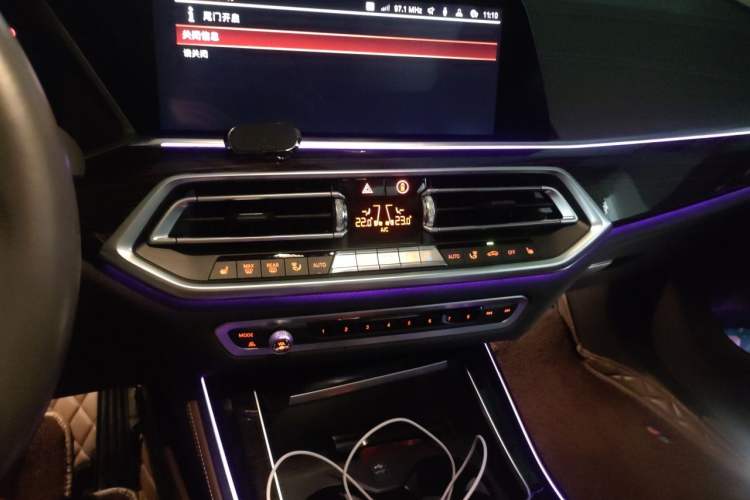 Used BMW X5 2020 xDrive40i M Sport Package Audio And AC Panel