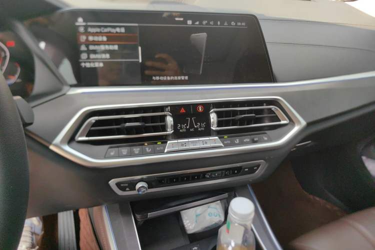 Used BMW X5 2020 xDrive40i M Sport Package Audio And AC Panel