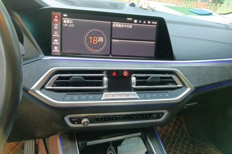 Used BMW X5 2020 xDrive30i M Sport Package Audio And AC Panel