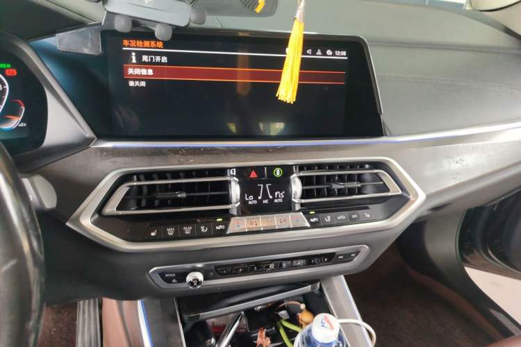 Used BMW X5 2020 xDrive30i M Sport Package Audio And AC Panel