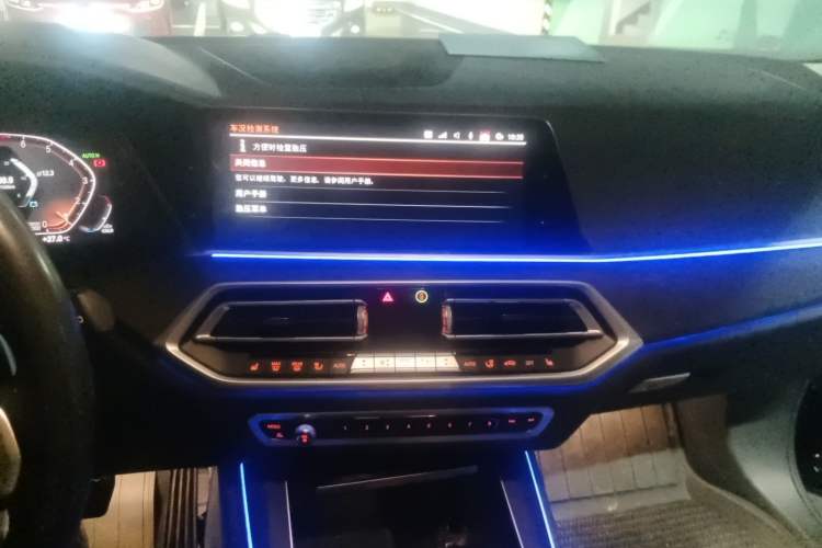 Used BMW X5 2020 xDrive40i M Sport Package Audio And AC Panel