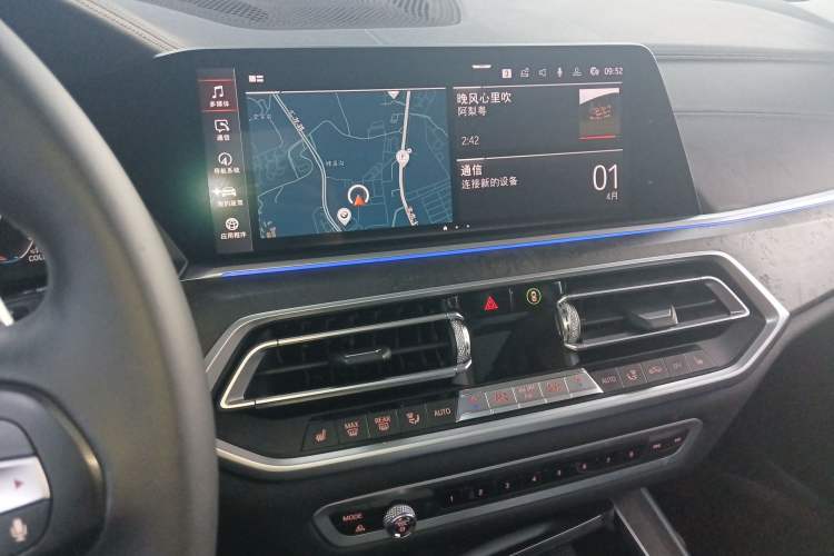 Used BMW X5 2020 xDrive30i X Design Package Audio And AC Panel