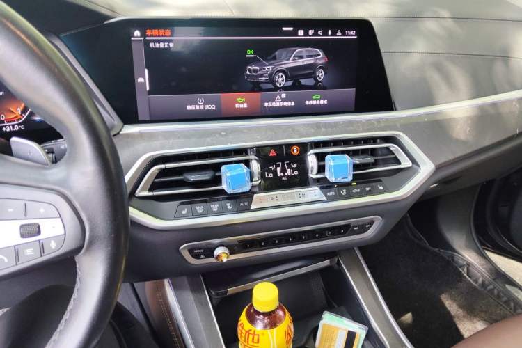 Used BMW X5 2020 xDrive30i X Design Package Audio And AC Panel