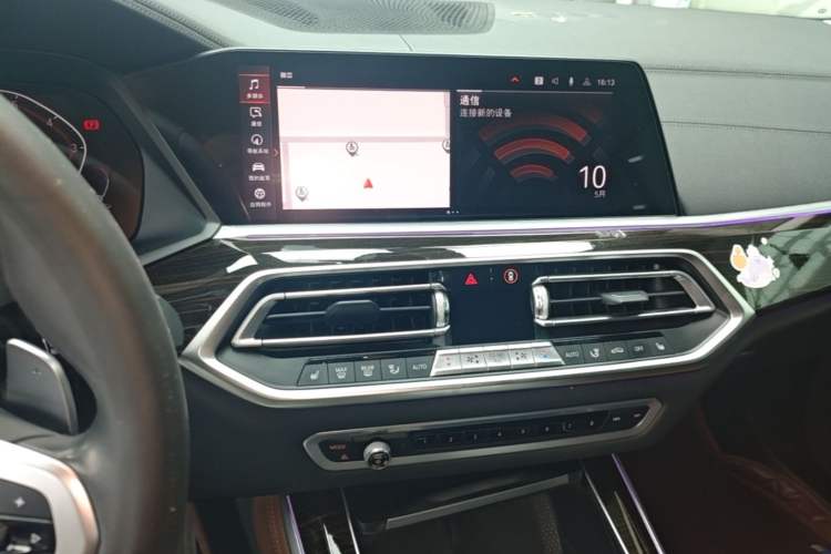 Used BMW X5 2020 xDrive30i M Sport Package Audio And AC Panel