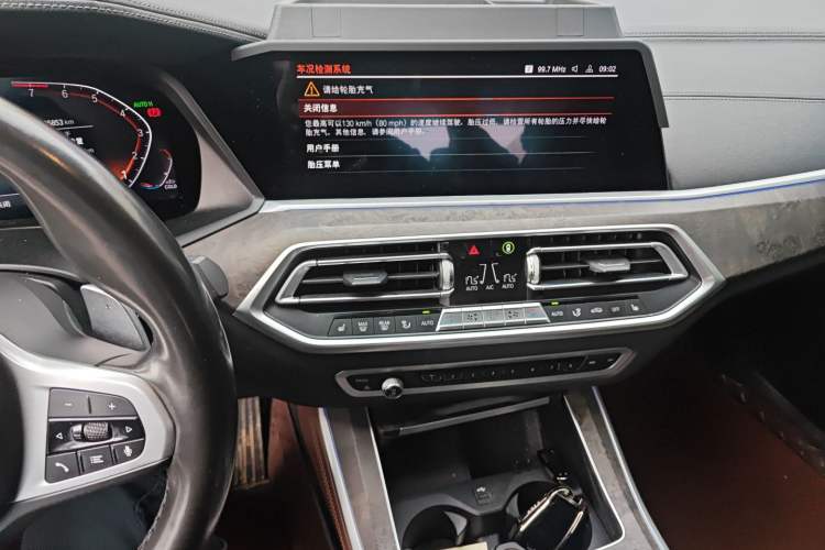 Used BMW X5 2020 xDrive40i M Sport Package Audio And AC Panel