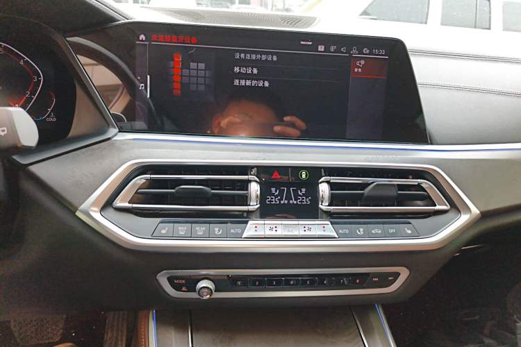 Used BMW X5 2020 xDrive30i M Sport Package Audio And AC Panel