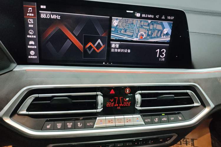 Used BMW X5 2020 xDrive40i M Sport Package Audio And AC Panel