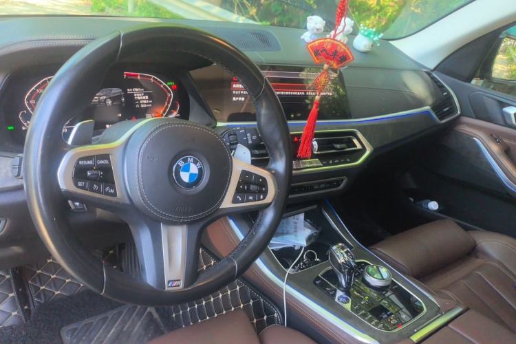 Used BMW X5 2020 xDrive30i M Sport Package Center Console