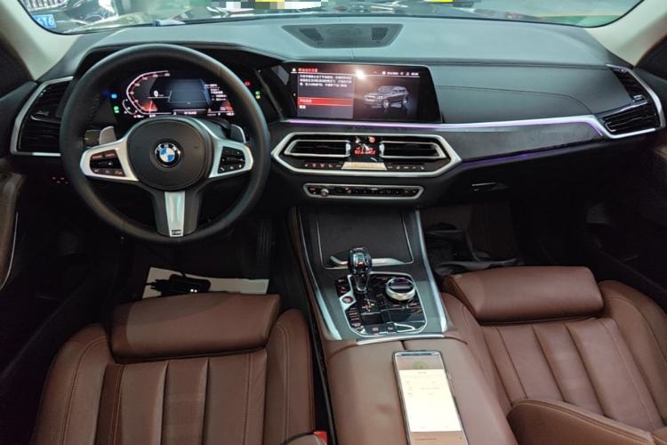 Used BMW X5 2020 xDrive30i M Sport Package Center Console