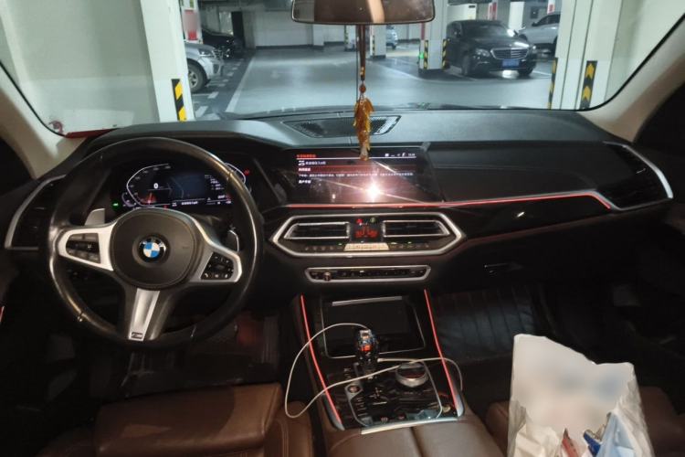 Used BMW X5 2020 xDrive30i M Sport Package Center Console
